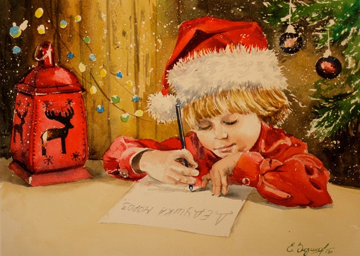 Напиши письмо Деду Морозу