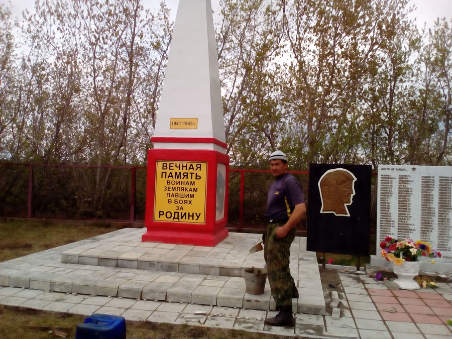 Боровчане обновили мемориал