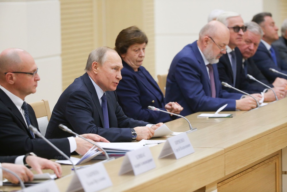 Встреча Владимира Путина с рабочей группой по подготовке поправок в Конституцию