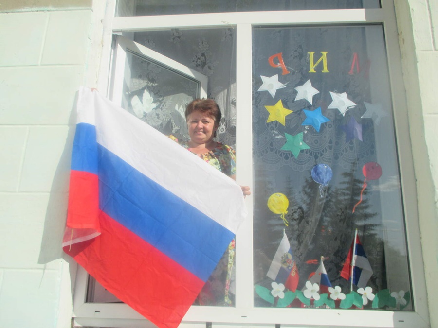 Октябрьцы присоединились к акции «Окна России»