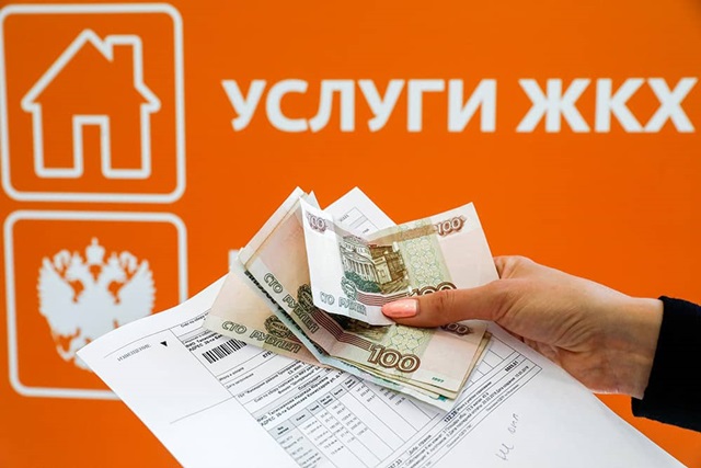 В Челябинской области будут честные тарифы ЖКХ