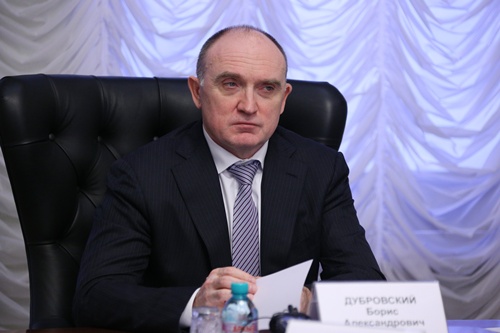  Борис Дубровский проведет заседание правительства. Жители района смогут  увидеть прямую трансляцию.