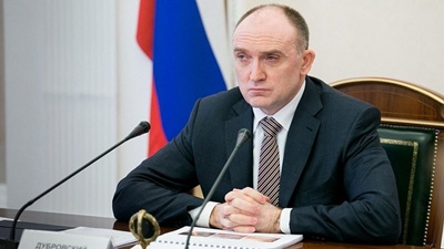 Борис Дубровский отметил ключевые моменты пресс-конференции Владимира Путина 