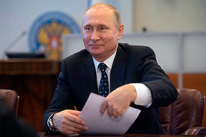 Центризбирком зарегистрировал Владимира Путина кандидатом  в президенты России