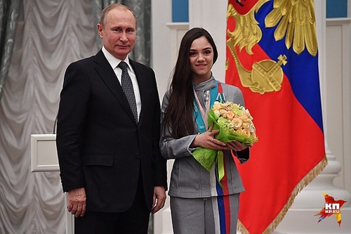 Путин вручил госнаграды российским спортсменам-призерам Олимпиады  