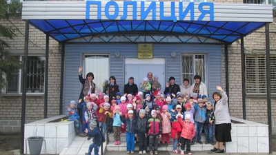 Сотрудники полиции  провели экскурсию для детей  детского сада №1