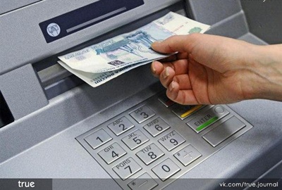 Сбербанк ограничит выдачу наличных в банкоматах