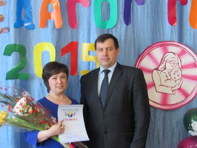 В Октябрьском районе прошёл конкурс   Воспитатель года — 2015  