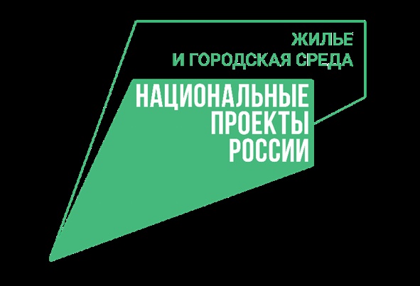 Стартовал набор волонтеров Всероссийского голосования за объекты благоустройства 