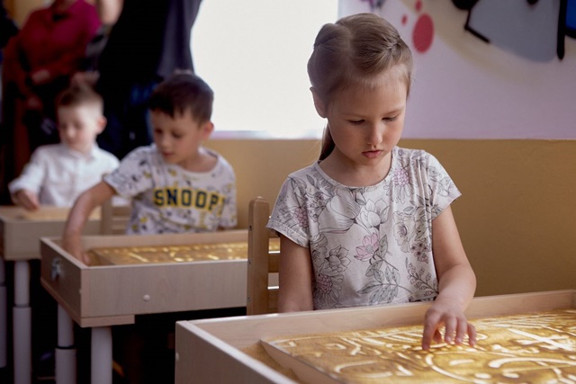 Детские сады Челябинской области оснастят современным интерактивным оборудованием