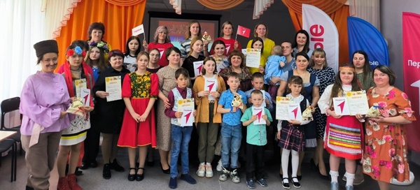 Народов дружная семья
