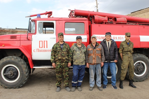 Праздник тех, кто побеждает огонь 