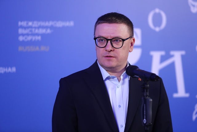 Алексей Текслер принял участие в подготовке к президентскому заседанию Совета по стратегическому развитию и нацпроектам