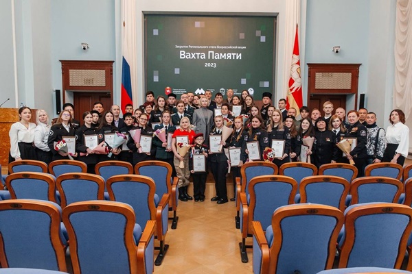 В Челябинске подвели итоги «Вахты памяти-2023»
