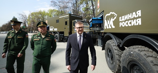 Алексей Текслер дал старт отправке уникального гуманитарного груза в зону специальной военной операции