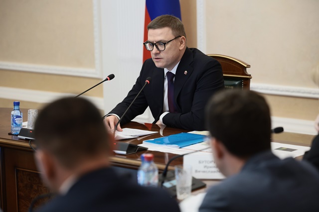 Алексей Текслер провел заседание регионального штаба по газификации Челябинской области