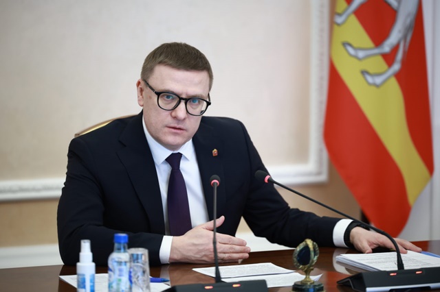 Алексей Текслер провел заседание Совета по делам инвалидов при губернаторе Челябинской области