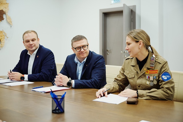 Губернатор Челябинской области Алексей Текслер встретился с руководителем Федерального агентства по делам молодежи Григорием Гуровым