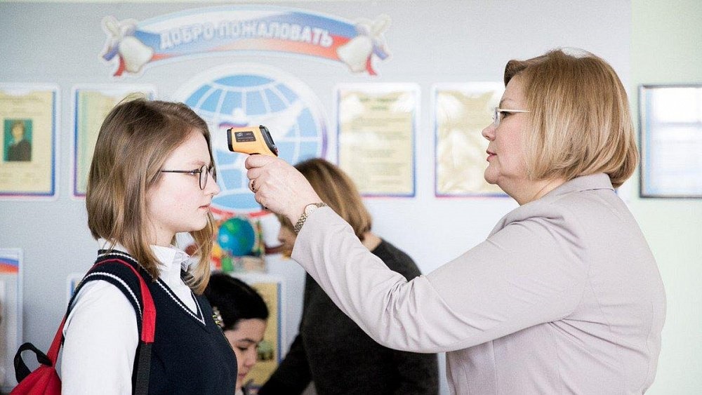 Заболевших ОРВИ школьников будут пересчитывать в Челябинской области
