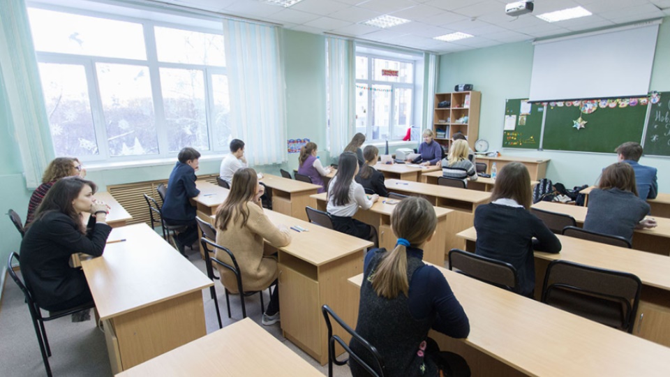 На Южном Урале появились свежие вакансии по программе «Земский учитель»