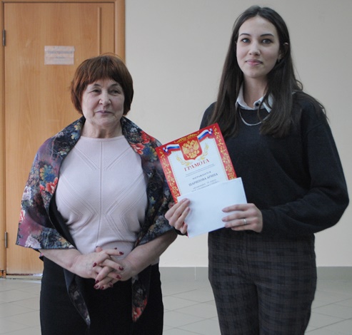  Арина Шарипова – победитель школьного конкурса