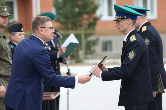 Поздравление губернатора Челябинской области Алексея Текслера с Днем пограничника