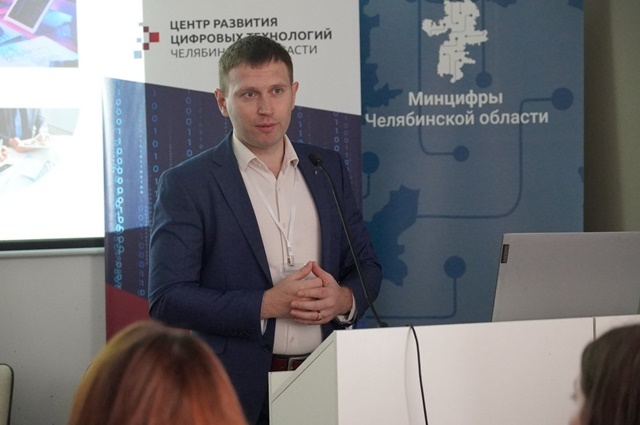 В Челябинске дали старт проекту «Цифровые волонтеры»