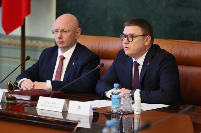 Алексей Текслер открыл первое заседание правительства региона в новом составе