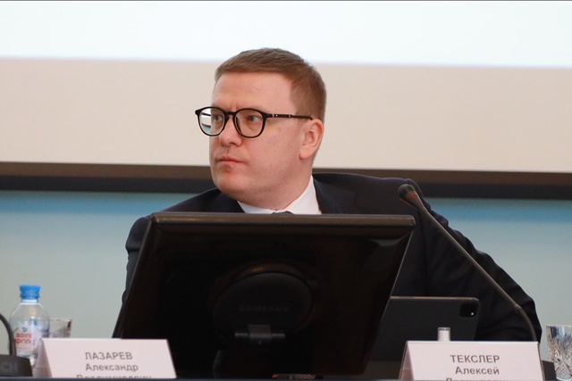 Алексей Текслер: Региональная экономика выдержала санкционное давление