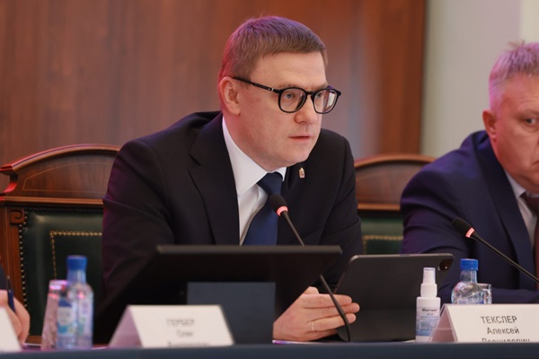 Алексей Текслер провел областное совещание с членами правительства и главами муниципалитетов