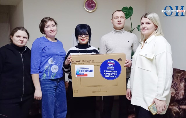 Редакция благодарна депутату за подарок