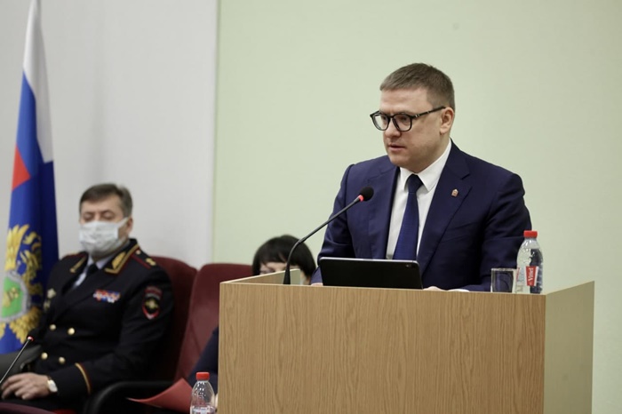 Алексей Текслер принял участие в  заседании коллегии областной прокуратуры по итогам работы в 2021 году