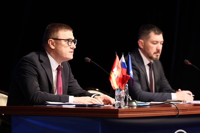 Алексей Текслер озвучил приоритетные задачи, стоящие перед партией в 2024 году