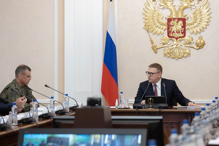 Алексей Текслер рассказал о дополнительных мерах поддержки семей мобилизованных южноуральцев