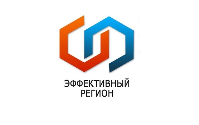 В Челябинской области будут реализованы еще 34 проекта с применением бережливых технологий управления