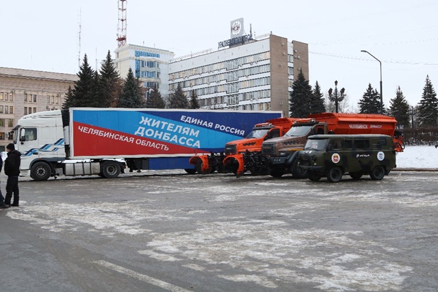 Спецвыпуск городских и районных газет направили южноуральским военнослужащим в зону СВО