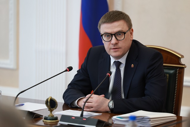 Алексей Текслер провел заседание комиссии по обеспечению безопасности дорожного движения Челябинской области