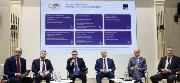 Алексей Текслер презентовал инвестиционные возможности и приоритетные проекты региона на ПМЭФ-2023