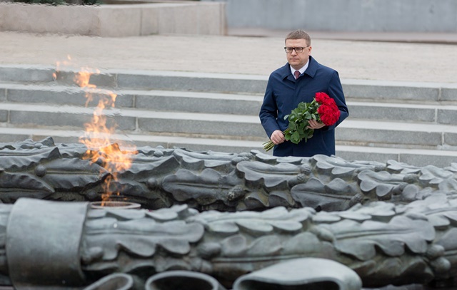 Обращение губернатора Челябинской области Алексея Текслера в связи с Днем памяти и скорби