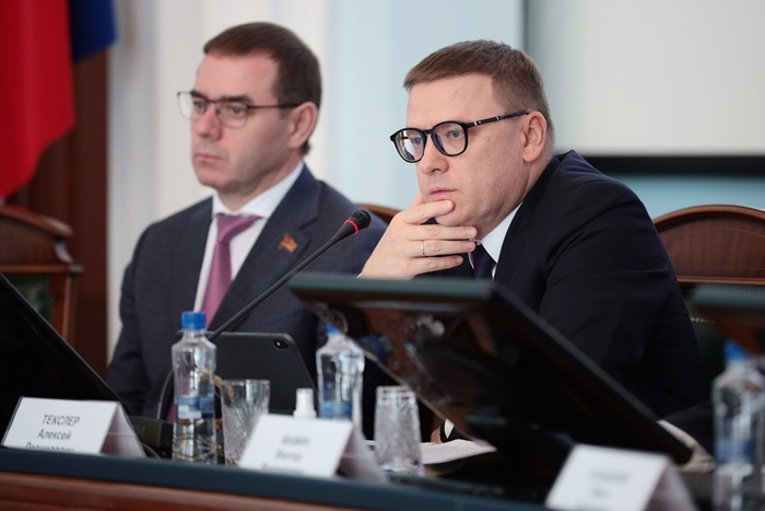 Алексей Текслер провел областное совещание 