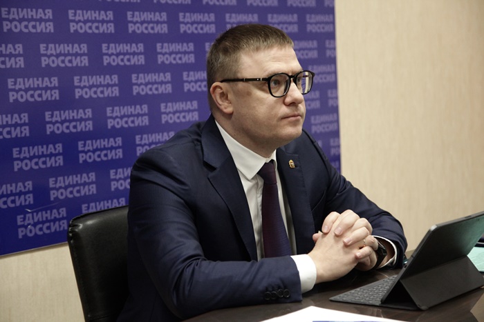 Алексей Текслер провел прием граждан в региональном отделении партии «Единая Россия»