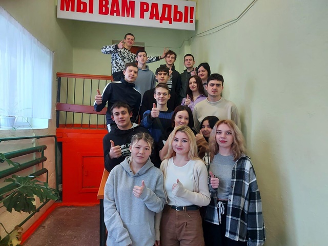 Студенчество – компас будущего