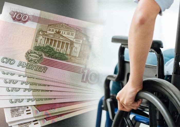 С начала 2022 года на Южном Урале в беззаявительном порядке  назначено более 1300 пенсий по инвалидности