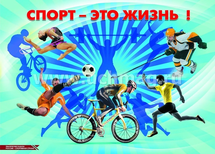  Октябрьская ДЮСШ ждет юных спортсменов на секции