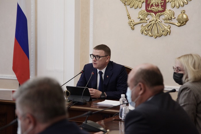 Алексей Текслер провел совещание с членами правительства и главами муниципальных образований Челябинской области